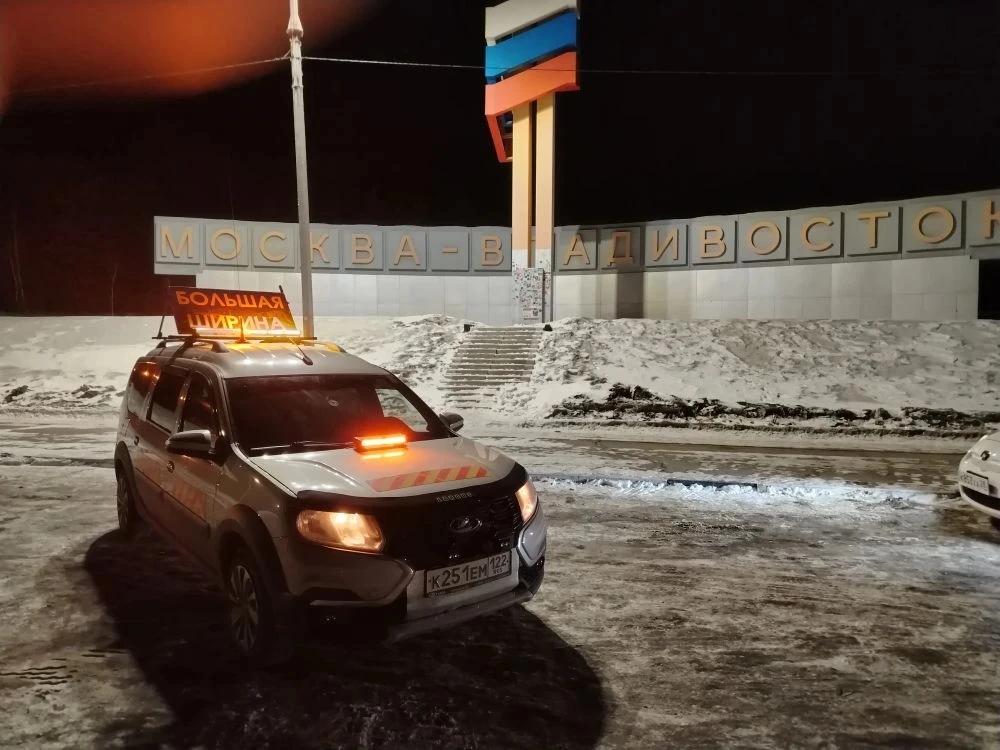 Автомобиль прикрытия в зимних условиях
